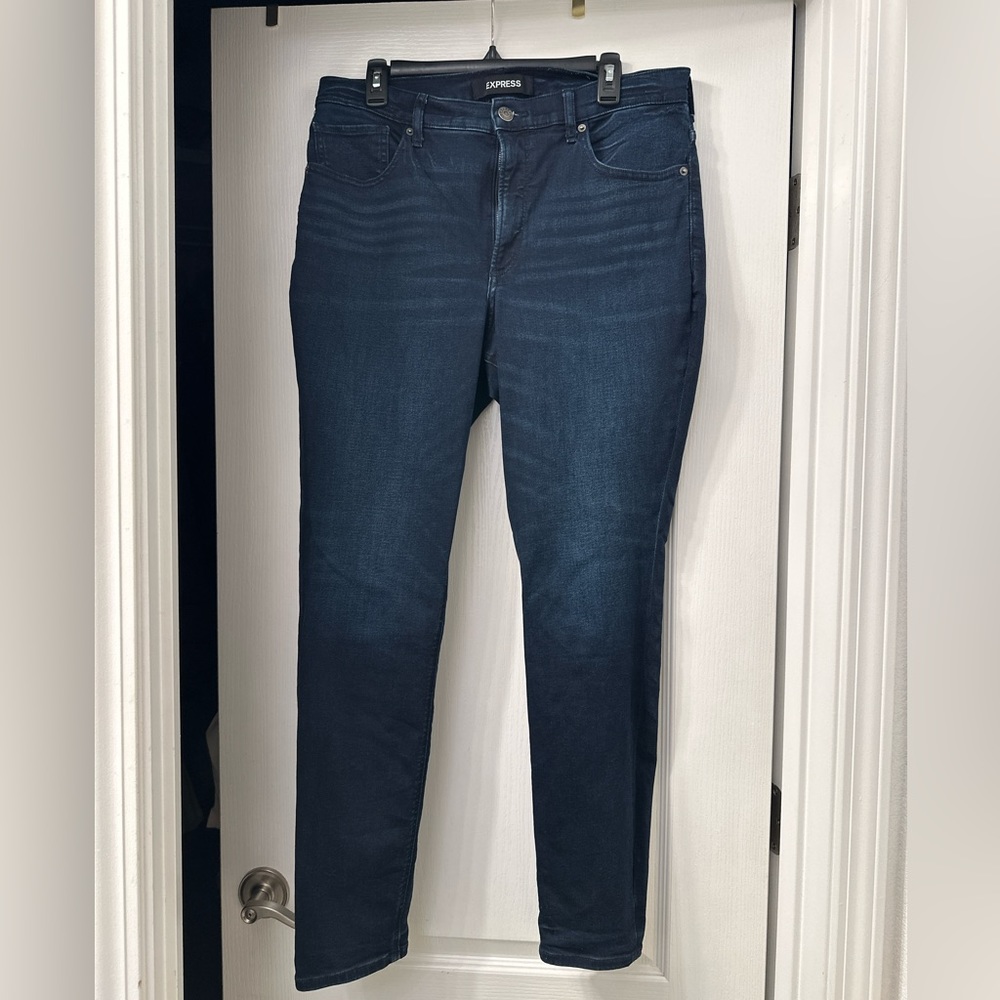 Women’s Express High Rise Jeans